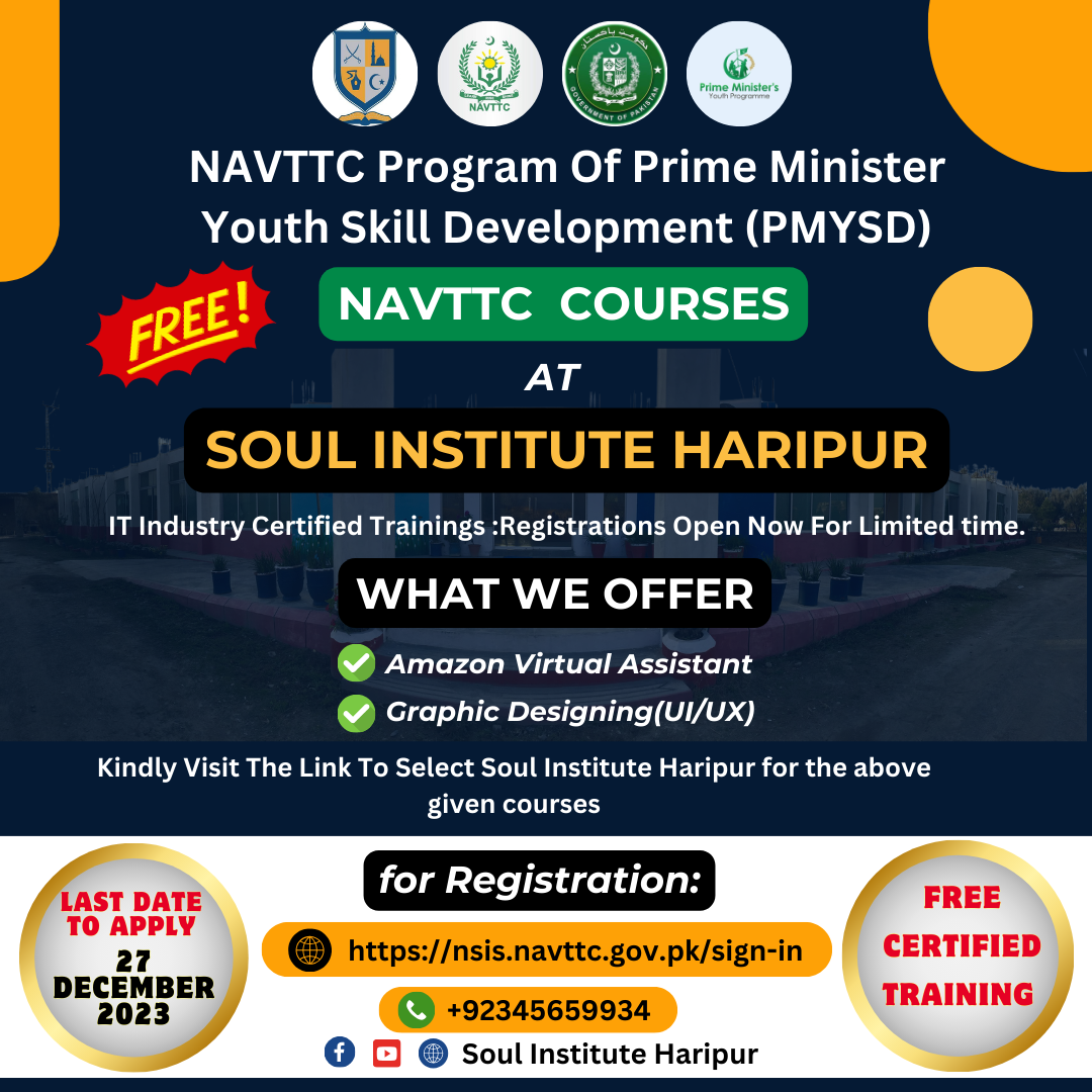 You are currently viewing Navttc Launching Graphic Designing (UI/UX) Course In Soul Institute Haripur